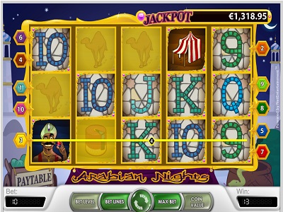 Реальный выигрыш в автомате Arabian Nights