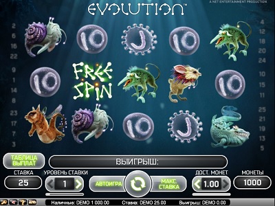 Интерфейс игрового автомата Evolution  