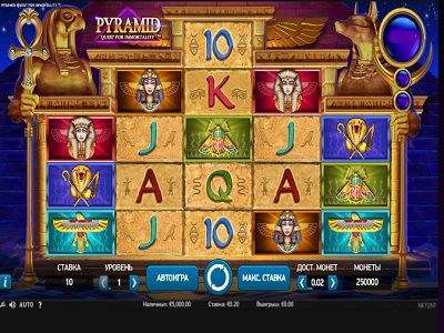 Интерфейс игрового автомата Pyramid Quest for Immortality